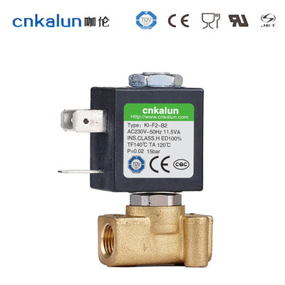 cnkalun咖伦电磁泵KL-F2-B2两位两通电磁阀欧美UL多国认证品质
