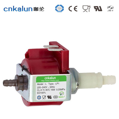 cnkalun咖伦电磁泵KP2微型电磁阀带可调频器欧美UL多国认证品质