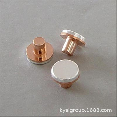 定制各种复合银触点银接点铜铆钉五金件品质欢迎咨询！