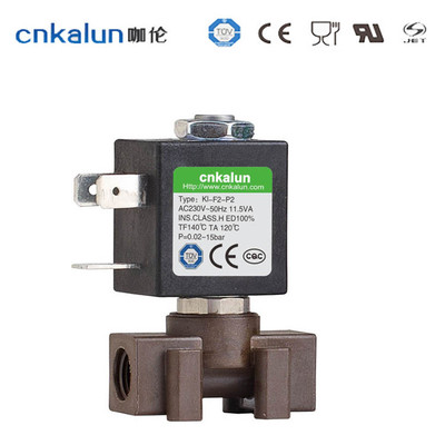 cnkalun咖伦电磁泵KL-F2-P2两位两通电磁阀欧美UL多国认证品质