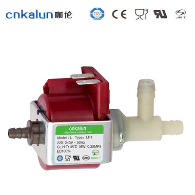 cnkalun咖伦电磁泵LP1带电频器电磁阀欧美UL多国认证品质