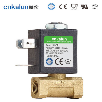 cnkalun咖伦电磁泵KP2微型电磁阀欧美UL多国认证品质